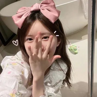 贤妻良母