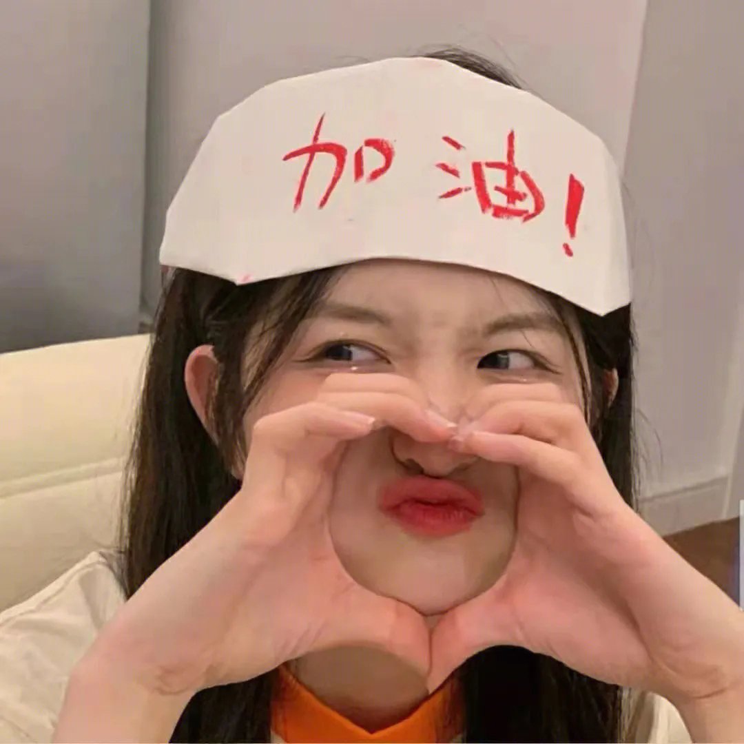 情系拉魂腔